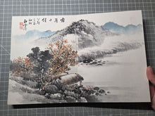 Load image into Gallery viewer, A Meiji to Taisho Period Painting Album, Circa 1870-1926. Nine Double Paged Examples of Ink Wash Landscapes and Figures, And One Double Paged Calligraphy Opening