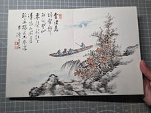 Load image into Gallery viewer, A Meiji to Taisho Period Painting Album, Circa 1870-1926. Nine Double Paged Examples of Ink Wash Landscapes and Figures, And One Double Paged Calligraphy Opening