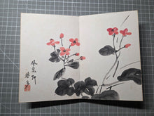 Load image into Gallery viewer, A Compiled Painting Album of Different Artists, Circa 1920-1950, with 19 Pages of Ink Wash Paintings Including a Trio of Mountains and Soft Eyed Daruma, and 6 Pages of Fine Calligraphy