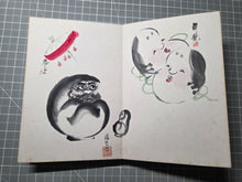 Load image into Gallery viewer, A Compiled Painting Album of Different Artists, Circa 1920-1950, with 19 Pages of Ink Wash Paintings Including a Trio of Mountains and Soft Eyed Daruma, and 6 Pages of Fine Calligraphy