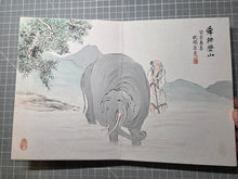 Load image into Gallery viewer, Yin Peng Shi Huace (Yin Penshi’s Picture Album), Circa 1890-1925. Painting Album Depicting the Kokei Sansho (The Three Smiles of the Tiger Creek), Su Wu, Zhang Guolao, The Sixteen Luohans, and More. With 14 Highly Detailed Double Paged Paintings