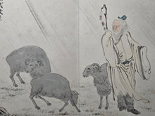 Load image into Gallery viewer, Yin Peng Shi Huace (Yin Penshi’s Picture Album), Circa 1890-1925. Painting Album Depicting the Kokei Sansho (The Three Smiles of the Tiger Creek), Su Wu, Zhang Guolao, The Sixteen Luohans, and More. With 14 Highly Detailed Double Paged Paintings
