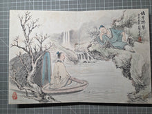 Load image into Gallery viewer, Yin Peng Shi Huace (Yin Penshi’s Picture Album), Circa 1890-1925. Painting Album Depicting the Kokei Sansho (The Three Smiles of the Tiger Creek), Su Wu, Zhang Guolao, The Sixteen Luohans, and More. With 14 Highly Detailed Double Paged Paintings