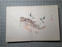 Load image into Gallery viewer, Hiikkabokurin (Brush Blossoms and Ink Woods), Circa 1900-1940. Painting Album of Animals, Landscapes, and Objects, Twelve Double Paged Paintings