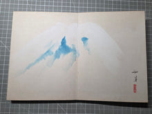 Load image into Gallery viewer, Hiikkabokurin (Brush Blossoms and Ink Woods), Circa 1900-1940. Painting Album of Animals, Landscapes, and Objects, Twelve Double Paged Paintings