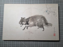 Load image into Gallery viewer, Hiikkabokurin (Brush Blossoms and Ink Woods), Circa 1900-1940. Painting Album of Animals, Landscapes, and Objects, Twelve Double Paged Paintings