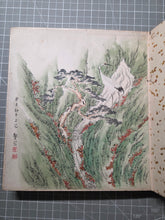 Load image into Gallery viewer, A Compiled Painting and Calligraphy Album of Different Artists, Circa 1840-1900. 46 Beautiful Paintings (34 Full Page) in Various Styles, and 3 Pages of Calligraphy