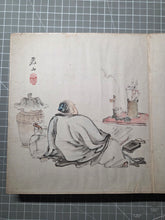 Load image into Gallery viewer, A Compiled Painting and Calligraphy Album of Different Artists, Circa 1840-1900. 46 Beautiful Paintings (34 Full Page) in Various Styles, and 3 Pages of Calligraphy