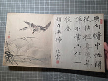 Load image into Gallery viewer, A Compiled Painting and Calligraphy Album of Different Artists, Circa 1840-1900. 46 Beautiful Paintings (34 Full Page) in Various Styles, and 3 Pages of Calligraphy