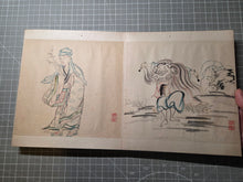 Load image into Gallery viewer, A Compiled Painting and Calligraphy Album of Different Artists, Circa 1840-1900. 46 Beautiful Paintings (34 Full Page) in Various Styles, and 3 Pages of Calligraphy