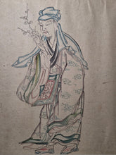 Load image into Gallery viewer, A Compiled Painting and Calligraphy Album of Different Artists, Circa 1840-1900. 46 Beautiful Paintings (34 Full Page) in Various Styles, and 3 Pages of Calligraphy