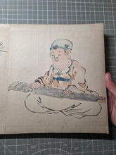 Load image into Gallery viewer, A Compiled Painting and Calligraphy Album of Different Artists, Circa 1840-1900. 46 Beautiful Paintings (34 Full Page) in Various Styles, and 3 Pages of Calligraphy