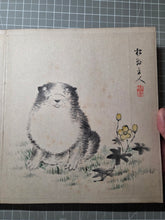Load image into Gallery viewer, A Compiled Painting and Calligraphy Album of Different Artists, Circa 1840-1900. 46 Beautiful Paintings (34 Full Page) in Various Styles, and 3 Pages of Calligraphy