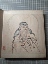 Load image into Gallery viewer, A Compiled Painting and Calligraphy Album of Different Artists, Circa 1840-1900. 46 Beautiful Paintings (34 Full Page) in Various Styles, and 3 Pages of Calligraphy