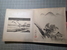 Load image into Gallery viewer, A Compiled Painting and Calligraphy Album of Different Artists, Circa 1840-1900. 46 Beautiful Paintings (34 Full Page) in Various Styles, and 3 Pages of Calligraphy