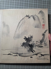 Load image into Gallery viewer, A Compiled Painting and Calligraphy Album of Different Artists, Circa 1840-1900. 46 Beautiful Paintings (34 Full Page) in Various Styles, and 3 Pages of Calligraphy