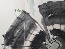 Load image into Gallery viewer, A Compiled Painting Album of Different Artists, Assembled Circa 1940. Compiled works from the Joseon Dynasty, Meiji to Showa Periods (Circa 1890-1950), with 11 Pages of Ink Wash Paintings Including Mount Fuji, and 19 Pages of Fine Calligraphy