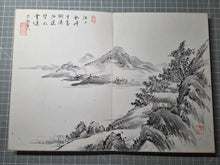 Load image into Gallery viewer, A Compiled Painting Album of Different Artists, Assembled Circa 1940. Compiled works from the Joseon Dynasty, Meiji to Showa Periods (Circa 1890-1950), with 11 Pages of Ink Wash Paintings Including Mount Fuji, and 19 Pages of Fine Calligraphy