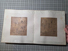 Load image into Gallery viewer, Sanjurokkasen (The Thirty-Six Immortals of Poetry), Early to Mid Edo Period (1600-1700). A Calligraphy Album of Poetry on Thirty-Six Beautifully Painted and Illuminated Shikishi Format Leaves