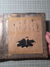Load image into Gallery viewer, Sanjurokkasen (The Thirty-Six Immortals of Poetry), Circa 1603-1700. A Collection of Illuminated Poetry and Poets, as Thirty-Six Detailed Paintings