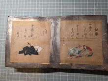 Load image into Gallery viewer, Sanjurokkasen (The Thirty-Six Immortals of Poetry), Circa 1603-1700. A Collection of Illuminated Poetry and Poets, as Thirty-Six Detailed Paintings