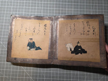 Load image into Gallery viewer, Sanjurokkasen (The Thirty-Six Immortals of Poetry), Circa 1603-1700. A Collection of Illuminated Poetry and Poets, as Thirty-Six Detailed Paintings