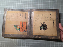 Load image into Gallery viewer, Sanjurokkasen (The Thirty-Six Immortals of Poetry), Circa 1603-1700. A Collection of Illuminated Poetry and Poets, as Thirty-Six Detailed Paintings