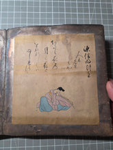 Load image into Gallery viewer, Sanjurokkasen (The Thirty-Six Immortals of Poetry), Circa 1603-1700. A Collection of Illuminated Poetry and Poets, as Thirty-Six Detailed Paintings