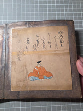 Load image into Gallery viewer, Sanjurokkasen (The Thirty-Six Immortals of Poetry), Circa 1603-1700. A Collection of Illuminated Poetry and Poets, as Thirty-Six Detailed Paintings