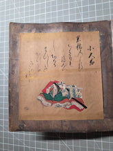 Load image into Gallery viewer, Sanjurokkasen (The Thirty-Six Immortals of Poetry), Circa 1603-1700. A Collection of Illuminated Poetry and Poets, as Thirty-Six Detailed Paintings
