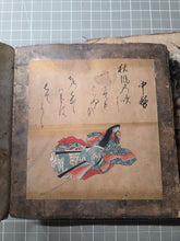 Load image into Gallery viewer, Sanjurokkasen (The Thirty-Six Immortals of Poetry), Circa 1603-1700. A Collection of Illuminated Poetry and Poets, as Thirty-Six Detailed Paintings