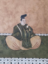 Load image into Gallery viewer, Four Paintings and Four Sheets of Calligraphy from a Sanjurokkasen (Thirty-Six Immortals of Poetry) Series, With Two Other Poetical Sheets, Circa 1603-1700. Early Paintings of Poets and Calligraphy, with Illuminated Decorations