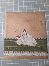 Load image into Gallery viewer, Four Paintings and Four Sheets of Calligraphy from a Sanjurokkasen (Thirty-Six Immortals of Poetry) Series, With Two Other Poetical Sheets, Circa 1603-1700. Early Paintings of Poets and Calligraphy, with Illuminated Decorations