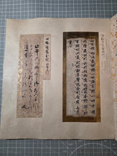 Load image into Gallery viewer, Otekagami (Atlas of Revered Hands), Circa 770-1668. An Extraordinary Survivor of Manuscript Collecting, with 38 Pieces of Calligraphy and Art Attributed to Daimyos, Famed Monks, Poets, and More