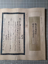 Load image into Gallery viewer, Otekagami (Atlas of Revered Hands), Circa 770-1668. An Extraordinary Survivor of Manuscript Collecting, with 38 Pieces of Calligraphy and Art Attributed to Daimyos, Famed Monks, Poets, and More