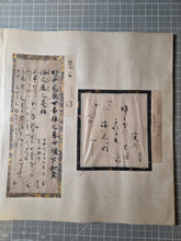 Load image into Gallery viewer, Otekagami (Atlas of Revered Hands), Circa 770-1668. An Extraordinary Survivor of Manuscript Collecting, with 38 Pieces of Calligraphy and Art Attributed to Daimyos, Famed Monks, Poets, and More