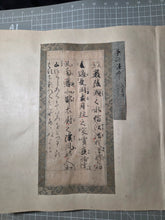 Load image into Gallery viewer, Otekagami (Atlas of Revered Hands), Circa 770-1668. An Extraordinary Survivor of Manuscript Collecting, with 38 Pieces of Calligraphy and Art Attributed to Daimyos, Famed Monks, Poets, and More