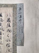 Load image into Gallery viewer, Otekagami (Atlas of Revered Hands), Circa 770-1668. An Extraordinary Survivor of Manuscript Collecting, with 38 Pieces of Calligraphy and Art Attributed to Daimyos, Famed Monks, Poets, and More