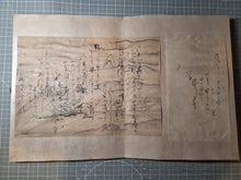 Load image into Gallery viewer, Calligraphy Album of Waka Poetry and Calligraphy, Circa 1630-1673. 32 Pieces of Beautifully Painted and Illuminated Calligraphy, belonging to the Great-Grandson of Akechi Mitsuhide, Killer of Nobunaga Oda