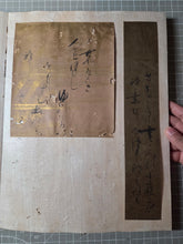 Load image into Gallery viewer, Calligraphy Album of Waka Poetry and Calligraphy, Circa 1630-1673. 32 Pieces of Beautifully Painted and Illuminated Calligraphy, belonging to the Great-Grandson of Akechi Mitsuhide, Killer of Nobunaga Oda