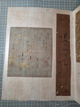 Load image into Gallery viewer, Calligraphy Album of Waka Poetry and Calligraphy, Circa 1630-1673. 32 Pieces of Beautifully Painted and Illuminated Calligraphy, belonging to the Great-Grandson of Akechi Mitsuhide, Killer of Nobunaga Oda