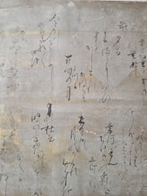 Load image into Gallery viewer, Calligraphy Album of Waka Poetry and Calligraphy, Circa 1630-1673. 32 Pieces of Beautifully Painted and Illuminated Calligraphy, belonging to the Great-Grandson of Akechi Mitsuhide, Killer of Nobunaga Oda