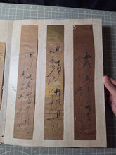 Load image into Gallery viewer, Calligraphy Album of Waka Poetry and Calligraphy, Circa 1630-1673. 32 Pieces of Beautifully Painted and Illuminated Calligraphy, belonging to the Great-Grandson of Akechi Mitsuhide, Killer of Nobunaga Oda