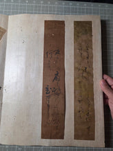 Load image into Gallery viewer, Calligraphy Album of Waka Poetry and Calligraphy, Circa 1630-1673. 32 Pieces of Beautifully Painted and Illuminated Calligraphy, belonging to the Great-Grandson of Akechi Mitsuhide, Killer of Nobunaga Oda