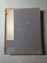 Load image into Gallery viewer, A Painting Album for Kongo-San, Circa 1880-1920. A Beautiful Silk Painting Album of Mount Kongo, with 12 Massive Double Page Silk Paintings of Craggy Landscapes