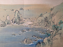 Load image into Gallery viewer, A Painting Album for Kongo-San, Circa 1880-1920. A Beautiful Silk Painting Album of Mount Kongo, with 12 Massive Double Page Silk Paintings of Craggy Landscapes