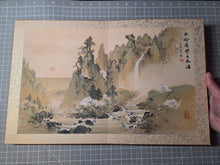 Load image into Gallery viewer, A Painting Album for Kongo-San, Circa 1880-1920. A Beautiful Silk Painting Album of Mount Kongo, with 12 Massive Double Page Silk Paintings of Craggy Landscapes