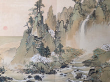 Load image into Gallery viewer, A Painting Album for Kongo-San, Circa 1880-1920. A Beautiful Silk Painting Album of Mount Kongo, with 12 Massive Double Page Silk Paintings of Craggy Landscapes