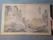 Load image into Gallery viewer, A Painting Album for Kongo-San, Circa 1880-1920. A Beautiful Silk Painting Album of Mount Kongo, with 12 Massive Double Page Silk Paintings of Craggy Landscapes