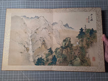 Load image into Gallery viewer, A Painting Album for Kongo-San, Circa 1880-1920. A Beautiful Silk Painting Album of Mount Kongo, with 12 Massive Double Page Silk Paintings of Craggy Landscapes